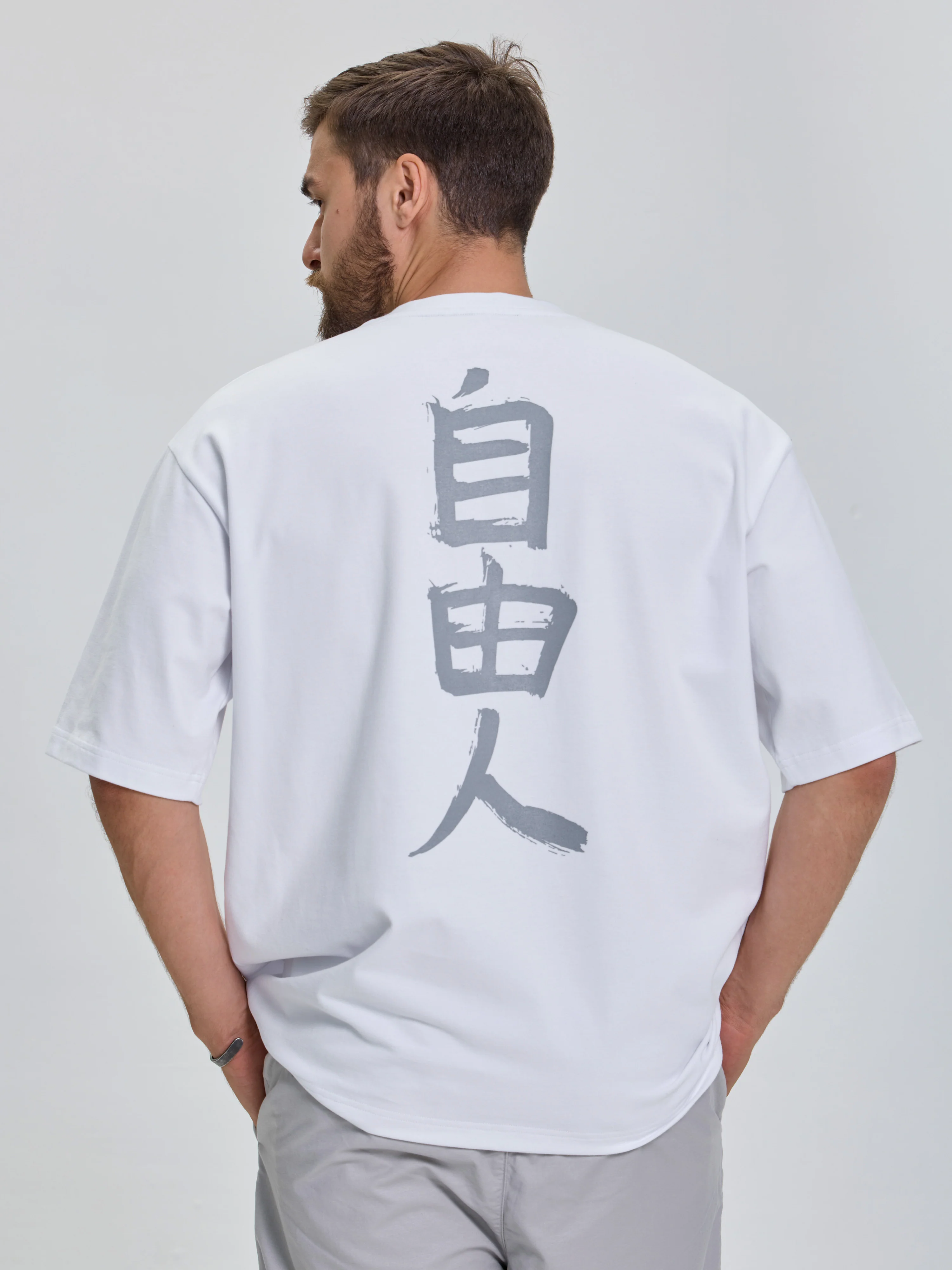 Футболка премиум белая Свободный Дух